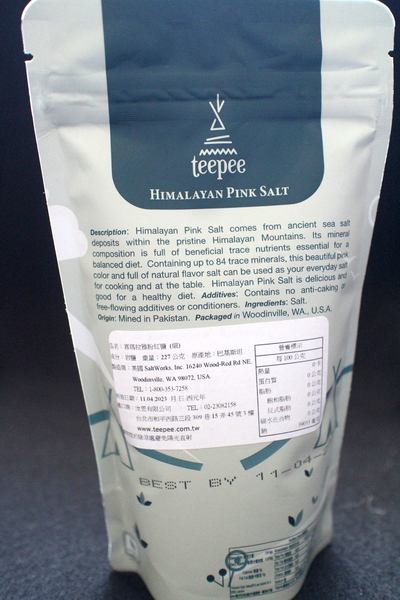 Teepee 品。味驛站:{宅配美食}Teepee 品。味驛站~米其林三星御用天然喜馬拉雅岩鹽(玫瑰鹽)觸動你的人生味 Teepee 品。味驛站:{宅配美食}Teepee 品。味驛站~米其林三星御用天然喜馬拉雅岩鹽(玫瑰鹽)觸動你的人生味