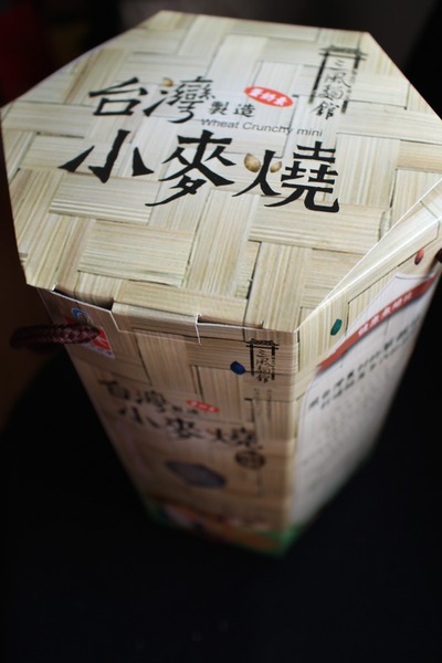 三風麵館:{宅配美食}口碑卷NO.57!~食當季麵食文化、傳承在地美味【三風麵館】~創新香蕉麵,小麥燒 三風麵館:{宅配美食}口碑卷NO.57!~食當季麵食文化、傳承在地美味【三風麵館】~創新香蕉麵,小麥燒