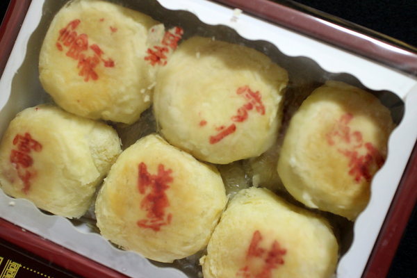 汐止富利西餅蛋糕:{宅配美食}口碑卷NO.56!~汐止富利西餅蛋糕~廈門豆沙餅的獨特口味 汐止富利西餅蛋糕:{宅配美食}口碑卷NO.56!~汐止富利西餅蛋糕~廈門豆沙餅的獨特口味