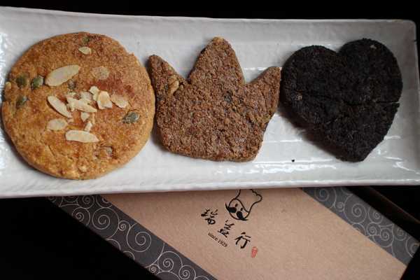 瑞益行:{宅配美食}瑞益行!~新力之作,辦公室團購首選,手作烘焙餅乾/煎餅 瑞益行:{宅配美食}瑞益行!~新力之作,辦公室團購首選,手作烘焙餅乾/煎餅