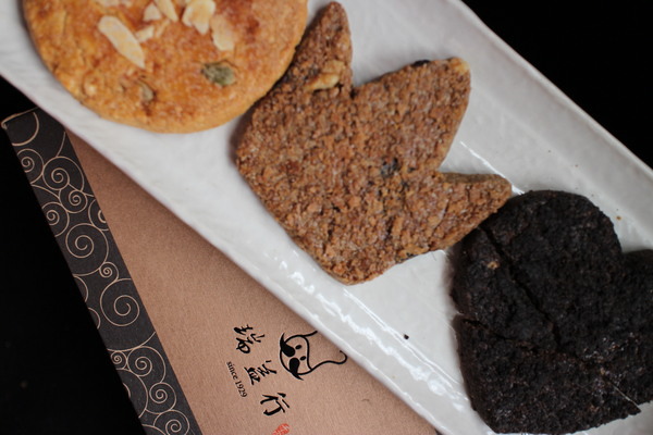 瑞益行:{宅配美食}瑞益行!~新力之作,辦公室團購首選,手作烘焙餅乾/煎餅 瑞益行:{宅配美食}瑞益行!~新力之作,辦公室團購首選,手作烘焙餅乾/煎餅