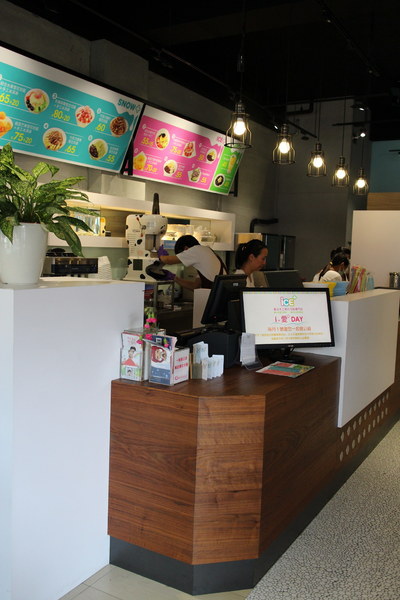 iCE+ 艾司加冰屋:{高雄}口碑卷NO.53!~iCE+ 艾司加冰屋!夏天來吃冰嚕!.義式手工雪花斯諾.刨冰專賣店 iCE+ 艾司加冰屋:{高雄}口碑卷NO.53!~iCE+ 艾司加冰屋!夏天來吃冰嚕!.義式手工雪花斯諾.刨冰專賣店