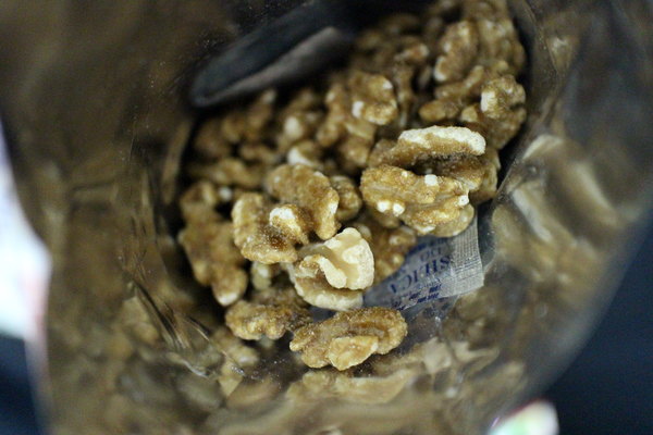 萬歲牌核桃:{宅配美食}萬歲牌堅果-核桃!~南棗琥珀核桃和薄鹽烘焙核桃!滿滿堅果健康新選擇 萬歲牌核桃:{宅配美食}萬歲牌堅果-核桃!~南棗琥珀核桃和薄鹽烘焙核桃!滿滿堅果健康新選擇