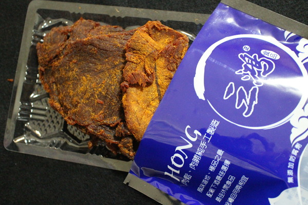 三鴻食品:{宅配美食}口碑卷NO.51!~三鴻食品:傳統手工熱炒ㄟ豬肉鬆,古早味記憶肉乾味道 三鴻食品:{宅配美食}口碑卷NO.51!~三鴻食品:傳統手工熱炒ㄟ豬肉鬆,古早味記憶肉乾味道