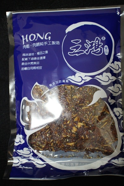 三鴻食品：{宅配美食}口碑卷NO.51!~三鴻食品：傳統手工熱炒ㄟ豬肉鬆，古早味記憶肉乾味道