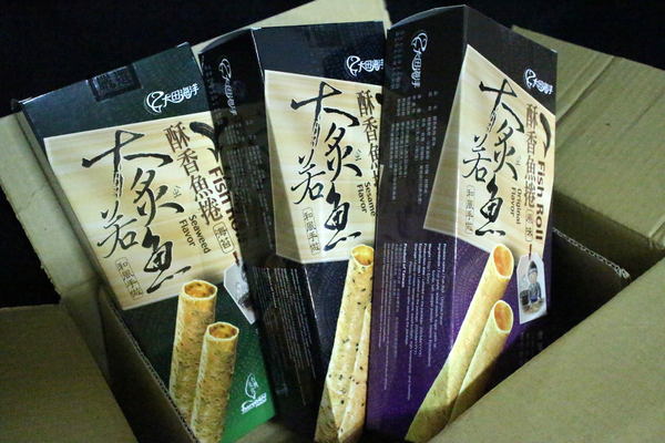 海洋知家 大炙若魚酥香魚捲:{宅配美食}海洋知家-大炙若魚酥香魚捲!~真材實料魚漿鮮味. 海洋知家 大炙若魚酥香魚捲:{宅配美食}海洋知家-大炙若魚酥香魚捲!~真材實料魚漿鮮味.