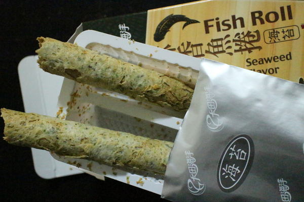 海洋知家 大炙若魚酥香魚捲:{宅配美食}海洋知家-大炙若魚酥香魚捲!~真材實料魚漿鮮味. 海洋知家 大炙若魚酥香魚捲:{宅配美食}海洋知家-大炙若魚酥香魚捲!~真材實料魚漿鮮味.