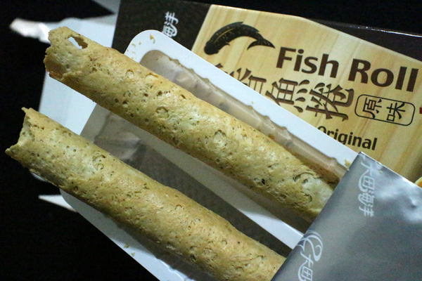 海洋知家 大炙若魚酥香魚捲:{宅配美食}海洋知家-大炙若魚酥香魚捲!~真材實料魚漿鮮味. 海洋知家 大炙若魚酥香魚捲:{宅配美食}海洋知家-大炙若魚酥香魚捲!~真材實料魚漿鮮味.