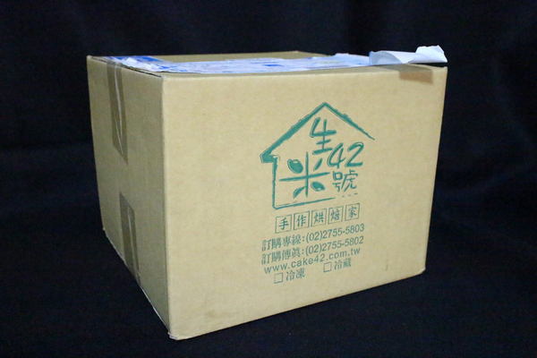 生米42號手作烘焙家:{宅配美食}生米42號手作烘焙家!~爆漿熔岩起司蛋糕冰火交替.傳承的幸福 生米42號手作烘焙家:{宅配美食}生米42號手作烘焙家!~爆漿熔岩起司蛋糕冰火交替.傳承的幸福