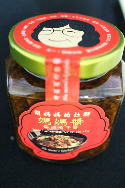 胡媽媽的灶腳【澎湖干貝醬專賣】:{宅配美食}口碑卷NO.46!~【胡媽媽的灶腳】澎湖懷念的老味道黃金干貝醬/媽媽醬 胡媽媽的灶腳【澎湖干貝醬專賣】:{宅配美食}口碑卷NO.46!~【胡媽媽的灶腳】澎湖懷念的老味道黃金干貝醬/媽媽醬