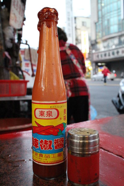 王記菜頭粿糯米腸:{台中}王記菜頭粿糯米腸!~第二市場老字號小吃.來一份三樣 王記菜頭粿糯米腸:{台中}王記菜頭粿糯米腸!~第二市場老字號小吃.來一份三樣