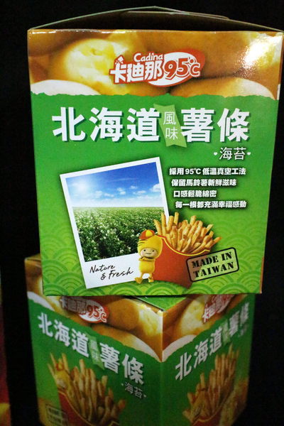 卡廸那95℃【北海道風味薯條】:{宅配美食}卡廸那95℃-北海道風味薯條塩味&海苔.台版薯條三兄弟 卡廸那95℃【北海道風味薯條】:{宅配美食}卡廸那95℃-北海道風味薯條塩味&海苔.台版薯條三兄弟