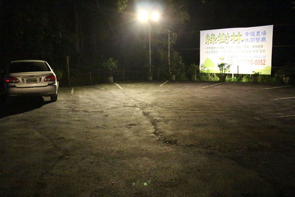 綠樹林幸福農場休閒餐廳:{高雄}口碑卷NO.43~綠樹林幸福農場休閒餐廳.遠離喧嘩城市親近大自然的旅行 綠樹林幸福農場休閒餐廳:{高雄}口碑卷NO.43~綠樹林幸福農場休閒餐廳.遠離喧嘩城市親近大自然的旅行