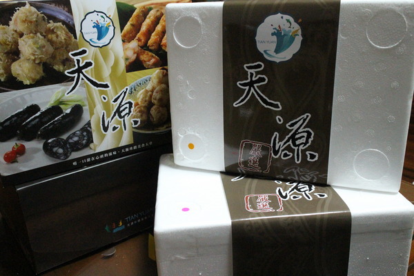 天源珍饌美食天堂:{宅配美食}口碑眷NO.40~料好實在,年節送禮最佳選擇!【天源珍饌美食天堂 】 天源珍饌美食天堂:{宅配美食}口碑眷NO.40~料好實在,年節送禮最佳選擇!【天源珍饌美食天堂 】