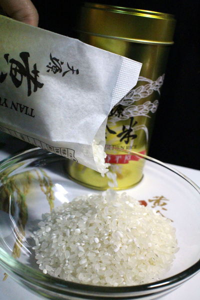 天源珍饌美食天堂:{宅配美食}口碑眷NO.40~料好實在,年節送禮最佳選擇!【天源珍饌美食天堂 】 天源珍饌美食天堂:{宅配美食}口碑眷NO.40~料好實在,年節送禮最佳選擇!【天源珍饌美食天堂 】