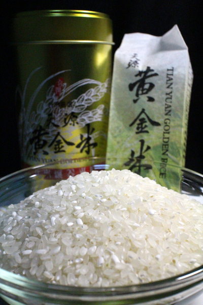天源珍饌美食天堂:{宅配美食}口碑眷NO.40~料好實在,年節送禮最佳選擇!【天源珍饌美食天堂 】 天源珍饌美食天堂:{宅配美食}口碑眷NO.40~料好實在,年節送禮最佳選擇!【天源珍饌美食天堂 】