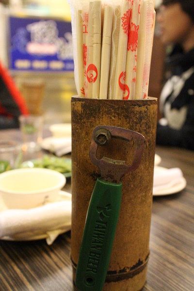 阪城菜味酒場:{高雄}口碑卷NO.32!西子灣現撈活海產.好味手路菜【阪城菜味酒場】 阪城菜味酒場:{高雄}口碑卷NO.32!西子灣現撈活海產.好味手路菜【阪城菜味酒場】