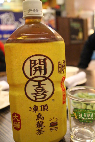 阪城菜味酒場:{高雄}口碑卷NO.32!西子灣現撈活海產.好味手路菜【阪城菜味酒場】 阪城菜味酒場:{高雄}口碑卷NO.32!西子灣現撈活海產.好味手路菜【阪城菜味酒場】