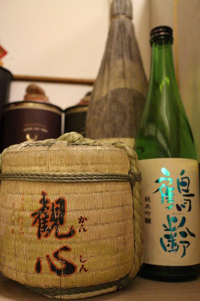 阪城菜味酒場:{高雄}口碑卷NO.32!西子灣現撈活海產.好味手路菜【阪城菜味酒場】 阪城菜味酒場:{高雄}口碑卷NO.32!西子灣現撈活海產.好味手路菜【阪城菜味酒場】