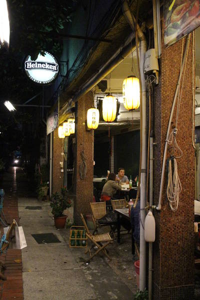 阪城菜味酒場:{高雄}口碑卷NO.32!西子灣現撈活海產.好味手路菜【阪城菜味酒場】 阪城菜味酒場:{高雄}口碑卷NO.32!西子灣現撈活海產.好味手路菜【阪城菜味酒場】
