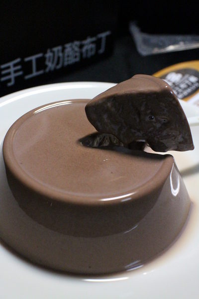 松子純手工奶酪烤布丁:{宅配美食}口碑卷NO.31~松子純手工奶酪烤布丁:純正鮮奶奶酪,極致口感蒸烤布丁,不含一滴水 松子純手工奶酪烤布丁:{宅配美食}口碑卷NO.31~松子純手工奶酪烤布丁:純正鮮奶奶酪,極致口感蒸烤布丁,不含一滴水