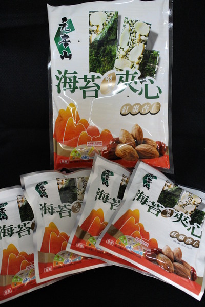 聯華食品-元本山海苔:{宅配美食}聯華食品元本山海苔堅果夾心~健康新食感紅棗杏仁&紅麴南瓜子 聯華食品-元本山海苔:{宅配美食}聯華食品元本山海苔堅果夾心~健康新食感紅棗杏仁&紅麴南瓜子