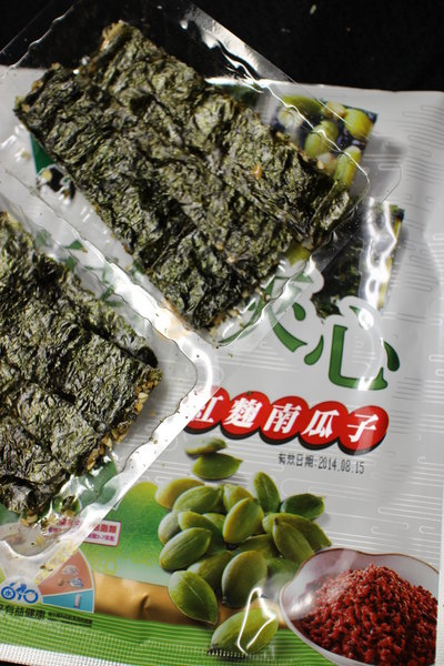 聯華食品-元本山海苔：{宅配美食}聯華食品元本山海苔堅果夾心~健康新食感紅棗杏仁&amp;紅麴南瓜子