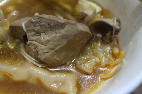 禾饌麻辣火鍋湯底:{宅配美食}【禾饌麻辣火鍋湯底 】麻辣鴨血&麻辣豆腐~ 禾饌麻辣火鍋湯底:{宅配美食}【禾饌麻辣火鍋湯底 】麻辣鴨血&麻辣豆腐~