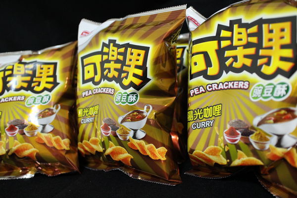 可樂果陽光咖哩:{宅配美食}聯華食品可樂果陽光咖哩!~金黃香濃的咖哩 MIX 酥脆口感 一吃就讓你『亮』起來! 可樂果陽光咖哩:{宅配美食}聯華食品可樂果陽光咖哩!~金黃香濃的咖哩 MIX 酥脆口感 一吃就讓你『亮』起來!