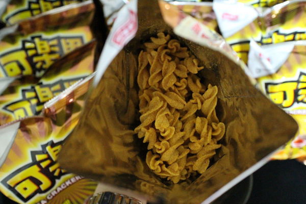 可樂果陽光咖哩:{宅配美食}聯華食品可樂果陽光咖哩!~金黃香濃的咖哩 MIX 酥脆口感 一吃就讓你『亮』起來! 可樂果陽光咖哩:{宅配美食}聯華食品可樂果陽光咖哩!~金黃香濃的咖哩 MIX 酥脆口感 一吃就讓你『亮』起來!