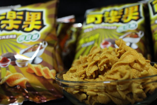 可樂果陽光咖哩:{宅配美食}聯華食品可樂果陽光咖哩!~金黃香濃的咖哩 MIX 酥脆口感 一吃就讓你『亮』起來! 可樂果陽光咖哩:{宅配美食}聯華食品可樂果陽光咖哩!~金黃香濃的咖哩 MIX 酥脆口感 一吃就讓你『亮』起來!