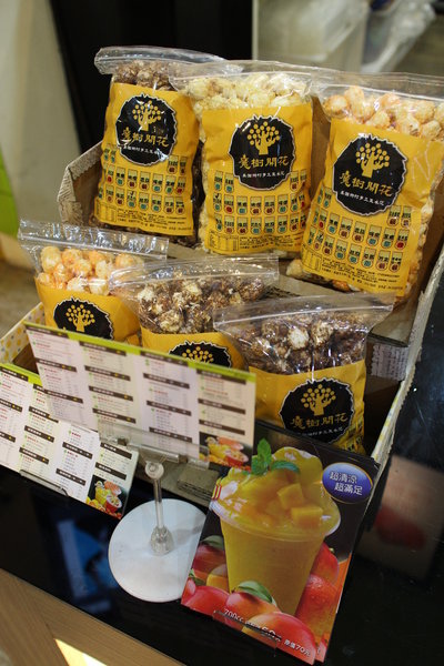 舞茶風茶飲(總店):{高雄}口碑卷NO.19~舞茶風茶飲(總店): 堅持純天然新鮮水果 舞茶風茶飲(總店):{高雄}口碑卷NO.19~舞茶風茶飲(總店): 堅持純天然新鮮水果