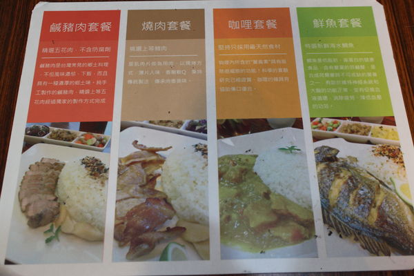 舞茶風茶飲(總店):{高雄}口碑卷NO.19~舞茶風茶飲(總店): 堅持純天然新鮮水果 舞茶風茶飲(總店):{高雄}口碑卷NO.19~舞茶風茶飲(總店): 堅持純天然新鮮水果