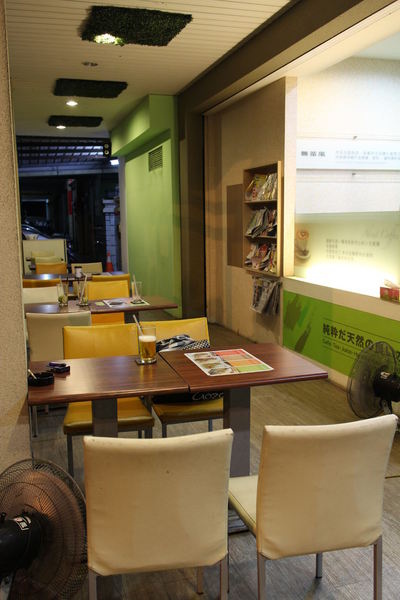 舞茶風茶飲(總店):{高雄}口碑卷NO.19~舞茶風茶飲(總店): 堅持純天然新鮮水果 舞茶風茶飲(總店):{高雄}口碑卷NO.19~舞茶風茶飲(總店): 堅持純天然新鮮水果