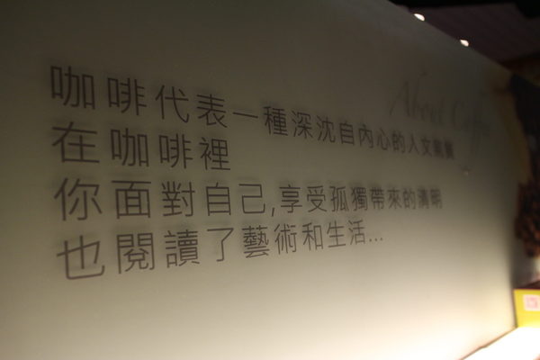 舞茶風茶飲(總店):{高雄}口碑卷NO.19~舞茶風茶飲(總店): 堅持純天然新鮮水果 舞茶風茶飲(總店):{高雄}口碑卷NO.19~舞茶風茶飲(總店): 堅持純天然新鮮水果