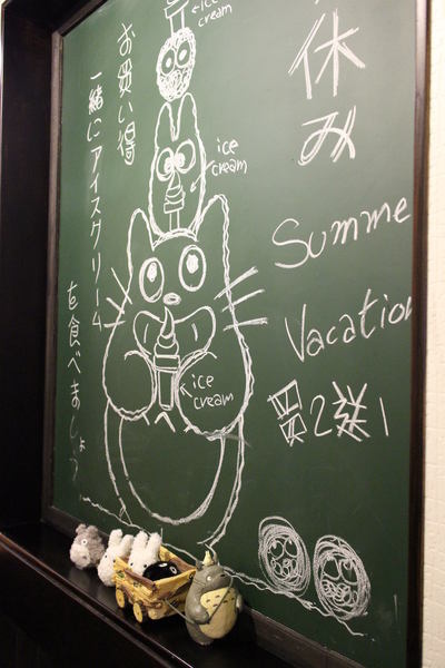 露琦和洋餐廳:{屏東}露琦和洋餐廳 ~老屋驚見遺失的豆豆龍 露琦和洋餐廳:{屏東}露琦和洋餐廳 ~老屋驚見遺失的豆豆龍