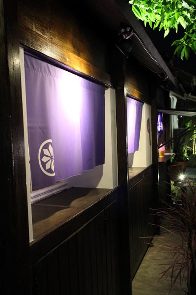 露琦和洋餐廳:{屏東}露琦和洋餐廳 ~老屋驚見遺失的豆豆龍 露琦和洋餐廳:{屏東}露琦和洋餐廳 ~老屋驚見遺失的豆豆龍