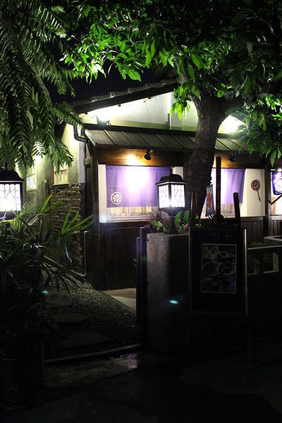 露琦和洋餐廳:{屏東}露琦和洋餐廳 ~老屋驚見遺失的豆豆龍 露琦和洋餐廳:{屏東}露琦和洋餐廳 ~老屋驚見遺失的豆豆龍