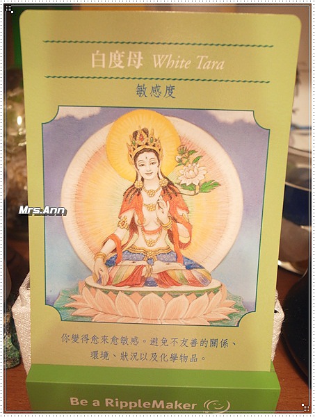 White Tara_白度母