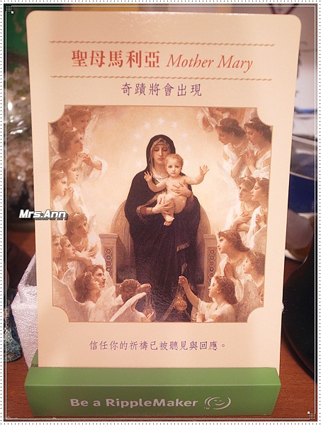 Mother Mary_聖母瑪利亞