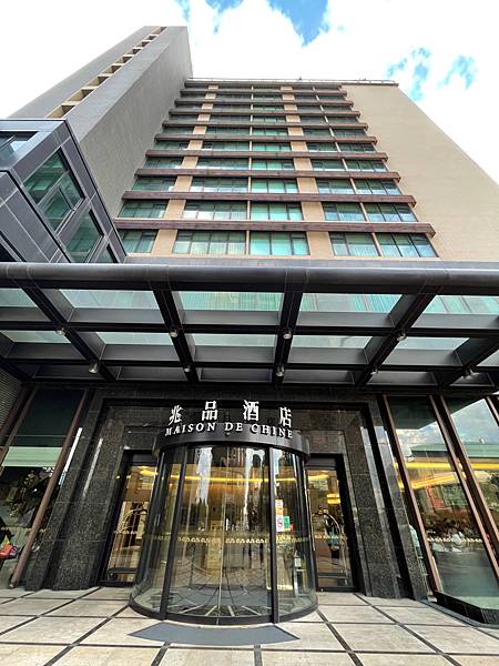 [心得] 台中兆品酒店住宿記