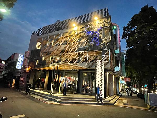 [食記] 台中屋馬燒肉中港店