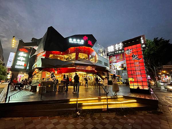 [食記] 台中赤鬼牛排崇德店