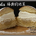 Semla 瑞典的泡芙