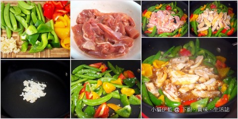 彩椒甜豆炒雞柳.jpg