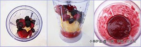 Mixed Berries Smoothie.jpg