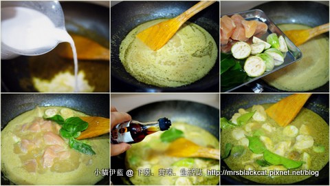 green curry2.jpg green curry2.jpg