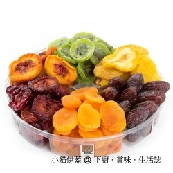 dried fruit 6 section - amazon6.jpg