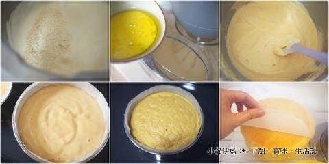 LC 基礎海綿蛋糕 Basic Sponge Cake1.jpg