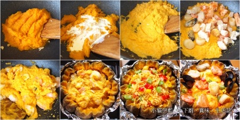 原個南瓜芝士焗海鮮盅2.jpg 原個南瓜芝士焗海鮮盅2.jpg